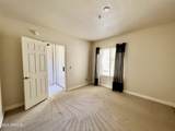 1825 Ray Road - Photo 20