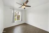 6027 Spring Road - Photo 23
