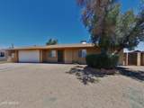 7302 Heatherbrae Drive - Photo 1