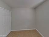 7302 Heatherbrae Drive - Photo 11