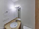 7302 Heatherbrae Drive - Photo 12
