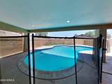 7302 Heatherbrae Drive - Photo 15