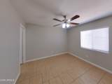 7302 Heatherbrae Drive - Photo 5