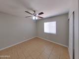 7302 Heatherbrae Drive - Photo 7