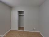 7302 Heatherbrae Drive - Photo 8
