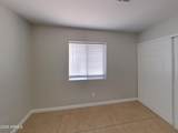 7302 Heatherbrae Drive - Photo 9