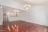 4732 Alice Avenue - Photo 1