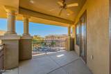 7601 Indian Bend Road - Photo 22