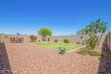 17352 Red Fox Road - Photo 36