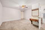 2956 Concho Avenue - Photo 12