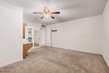2956 Concho Avenue - Photo 14