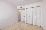 2956 Concho Avenue - Photo 18