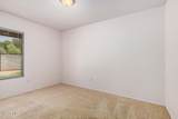 2956 Concho Avenue - Photo 20