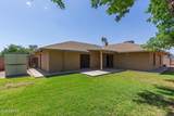 2956 Concho Avenue - Photo 28