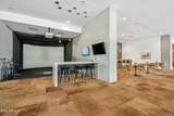 7180 Kierland Boulevard - Photo 27