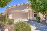 2729 Kenton Street - Photo 1