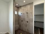 6446 Omega Circle - Photo 16