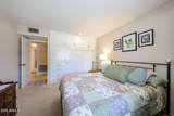 14202 Purple Sage Court - Photo 16