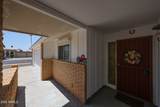 14202 Purple Sage Court - Photo 2