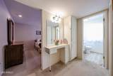 14202 Purple Sage Court - Photo 20