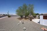 14202 Purple Sage Court - Photo 32