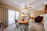 14202 Purple Sage Court - Photo 4