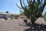 14202 Purple Sage Court - Photo 42