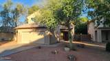 2074 109TH Avenue - Photo 2