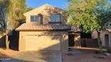2074 109TH Avenue - Photo 3