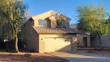 2074 109TH Avenue - Photo 4