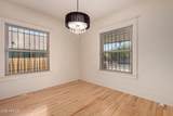 1322 Monroe Street - Photo 11