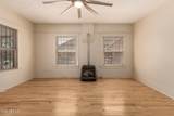 1322 Monroe Street - Photo 7
