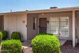13424 Desert Glen Drive - Photo 1