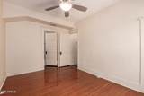 1322 Monroe Street - Photo 27