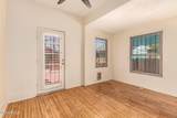 1322 Monroe Street - Photo 5