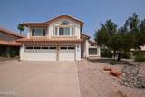 16005 42ND Street - Photo 1