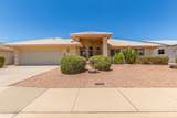 7910 Navarro Avenue - Photo 1