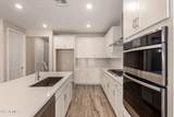 530 89TH Street - Photo 11