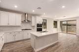 530 89TH Street - Photo 12