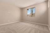 530 89TH Street - Photo 17