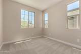 530 89TH Street - Photo 22