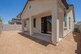 530 89TH Street - Photo 28