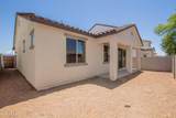 530 89TH Street - Photo 29