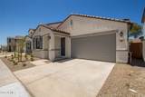 530 89TH Street - Photo 3