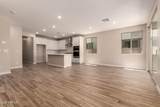 530 89TH Street - Photo 4