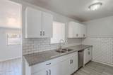1526 North Lane - Photo 12