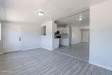 1526 North Lane - Photo 13
