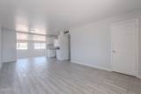 1526 North Lane - Photo 15