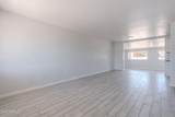 1526 North Lane - Photo 16