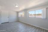 1526 North Lane - Photo 18